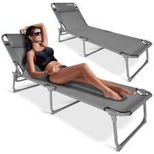 2x Garden Folding Sun Lounger